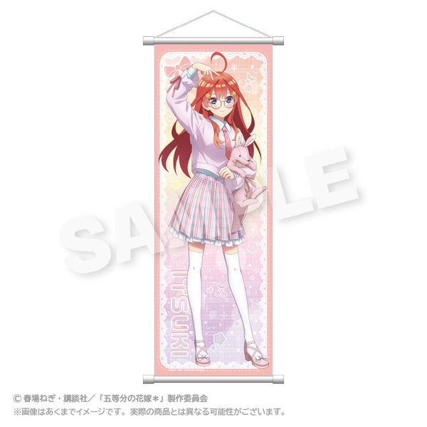 『五等分の花嫁*』スリムタペストリー ゆめかわせいふくVer. 中野五月